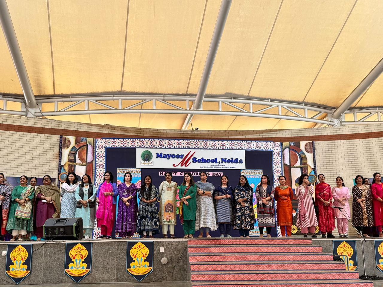 Children’s Day Celebration 2025 – A Symphony of Smiles